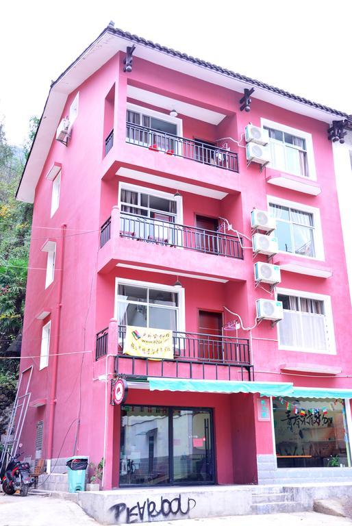 Zhangjiajie Peakcap Backpacker Hostel Exterior photo