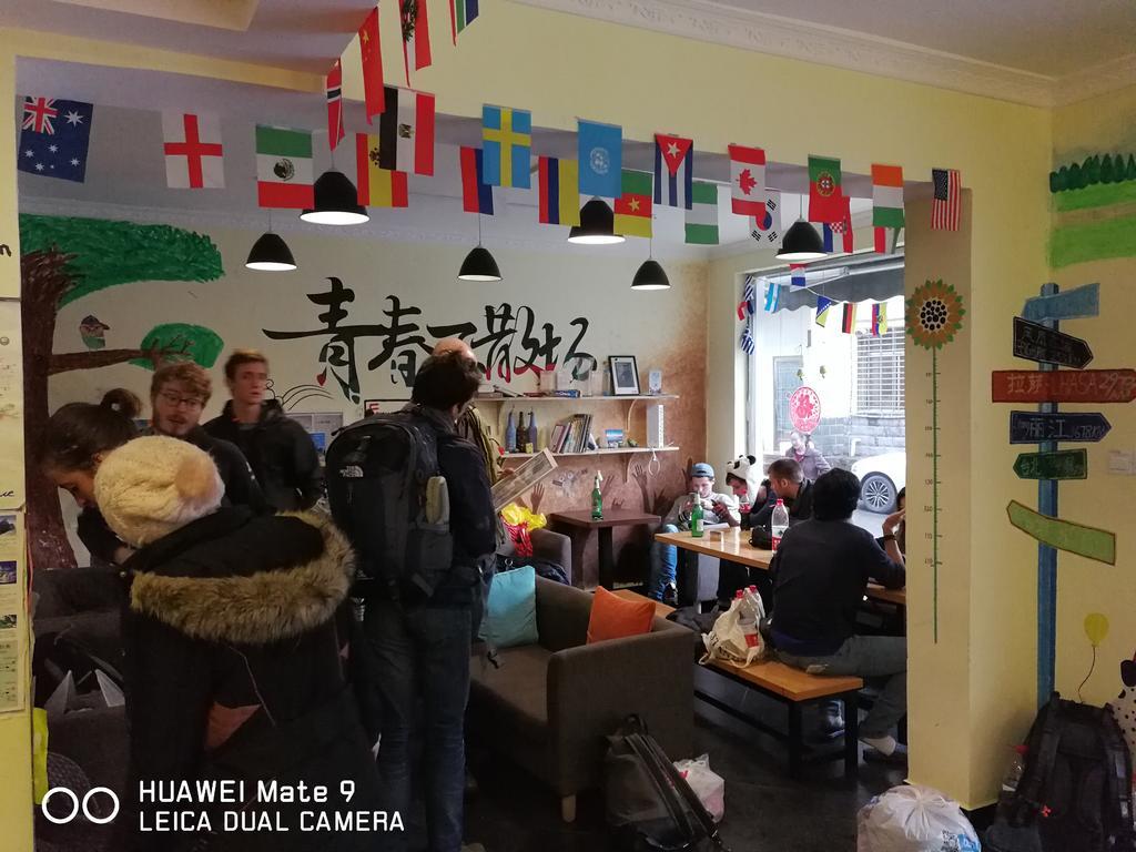 Zhangjiajie Peakcap Backpacker Hostel Exterior photo